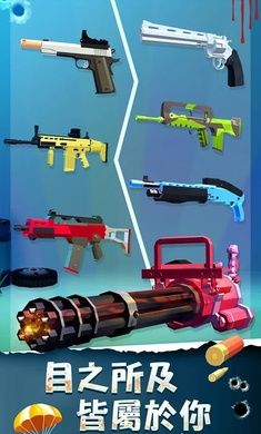 最后一個(gè)槍手喪尸來(lái)襲最新版