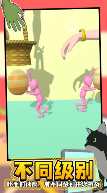 反應訓練完整版