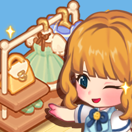 街角服裝店賺錢(qián)版