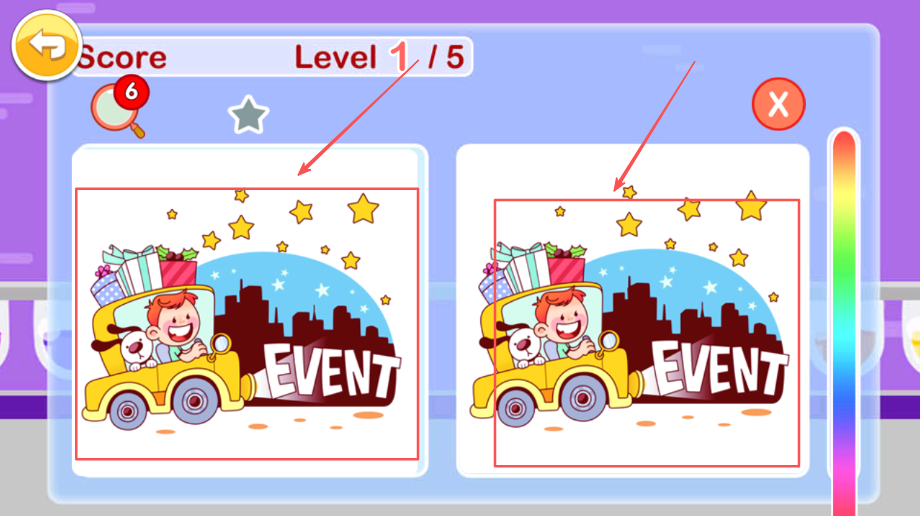 兒童益智汽車拼圖官方版