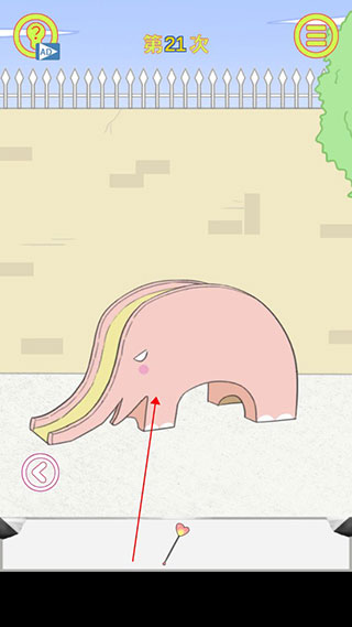 保衛(wèi)日記大作戰(zhàn)手機(jī)版