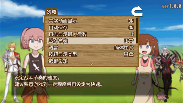 最強(qiáng)武器手機(jī)版