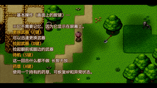 最強(qiáng)武器手機(jī)版