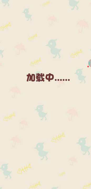 兒童畫畫最新版