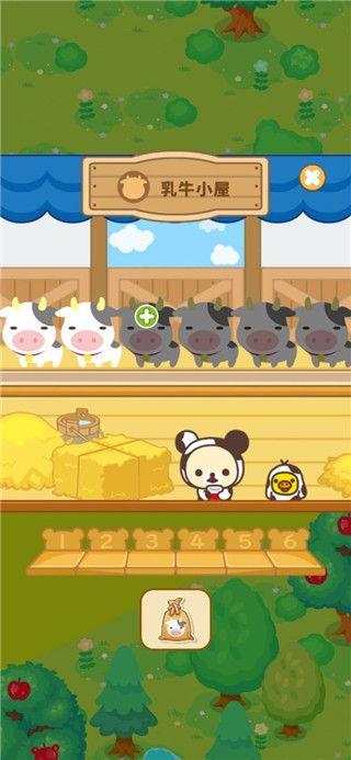 輕松小熊農(nóng)場(chǎng)(Rilakkuma Farm)中文版