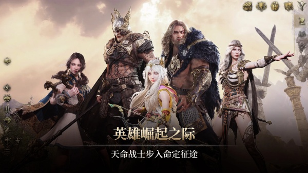 尤彌爾傳奇官網(wǎng)國(guó)際版