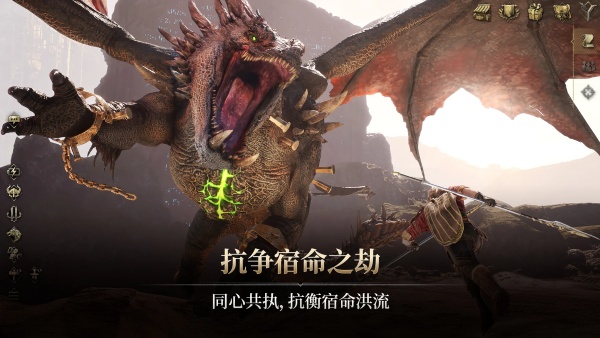 尤彌爾傳奇官網(wǎng)國(guó)際版