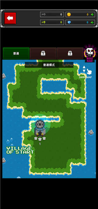 地下城與像素英雄最新版