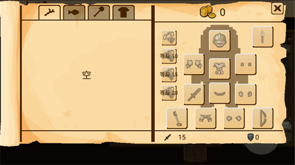 生存rpg5海盜冒險之旅中文版