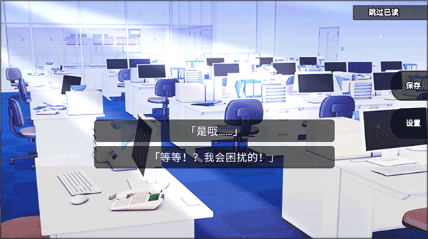 殺戮世界內(nèi)購版