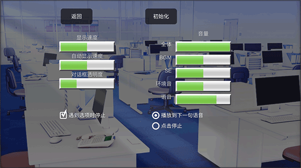 殺戮世界內(nèi)購版