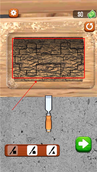 超級(jí)木旋3D手機(jī)漢化版