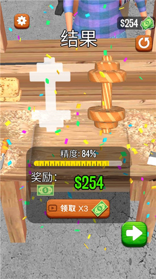 超級(jí)木旋3D手機(jī)漢化版