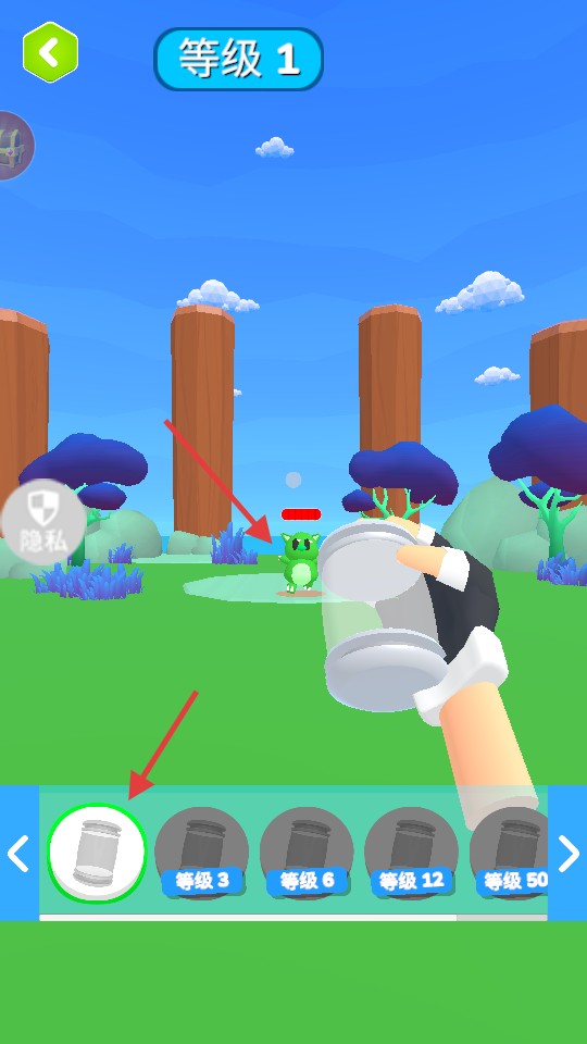 創(chuàng)世神之手免費(fèi)內(nèi)購版