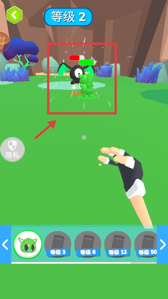 創(chuàng)世神之手免費(fèi)內(nèi)購版