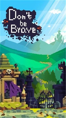 勇者不要太囂張(Devil vs Warrior - Fight for Freedom)中文版