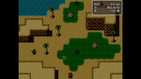 最后的預(yù)言官方版