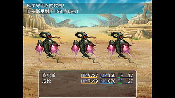 最后的預(yù)言官方版