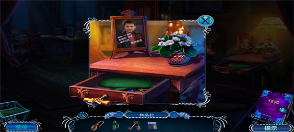 密室逃脫逃出辦公室3最新版