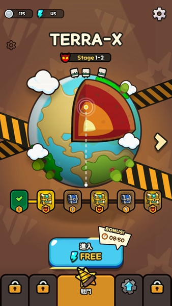 掘掘掘挖掘冒險無限資源版