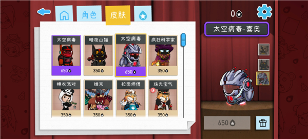 你畫我猜（DrawGuess）手游最新版