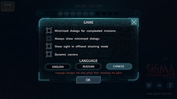 孤膽槍手2重裝上陣漢化全隱藏點(diǎn)解鎖版