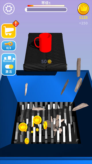 無敵粉碎機(Will It Shred)中文版