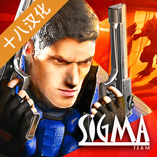 孤膽槍手2重裝上陣漢化全隱藏點(diǎn)解鎖版