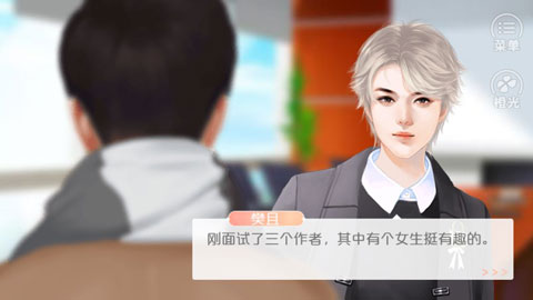 橙光夢(mèng)工廠最新版