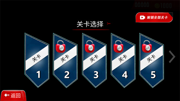 摩托特技極限闖關(guān)賽手機(jī)版