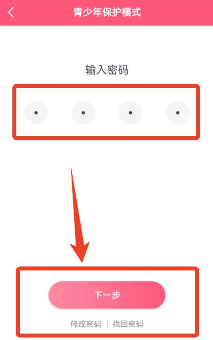 聚看韓劇網(wǎng)