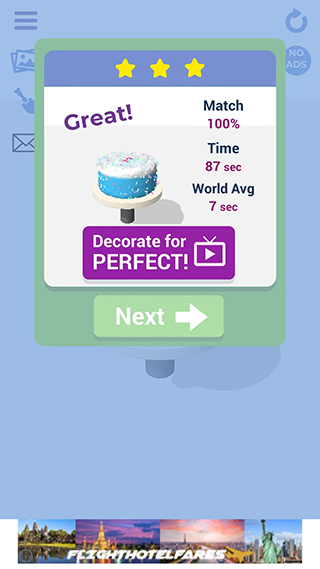 我做蛋糕賊6(Icing On The Cake)中文版