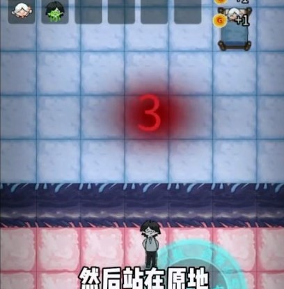 躺平發(fā)育內(nèi)測(cè)彩虹魔盒