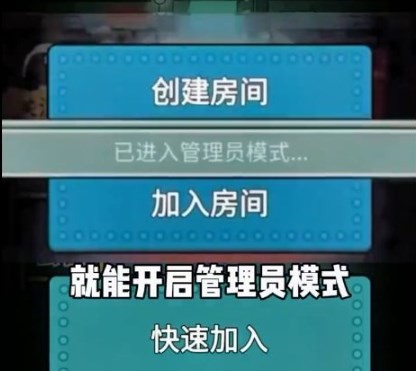 躺平發(fā)育內(nèi)測(cè)彩虹魔盒