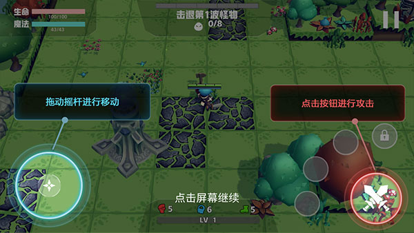 香椿勇者官方版