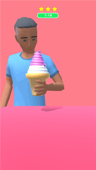 甜筒第二支半價手機(jī)版