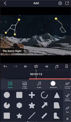 Alight Motion(加查骨骼動(dòng)畫)