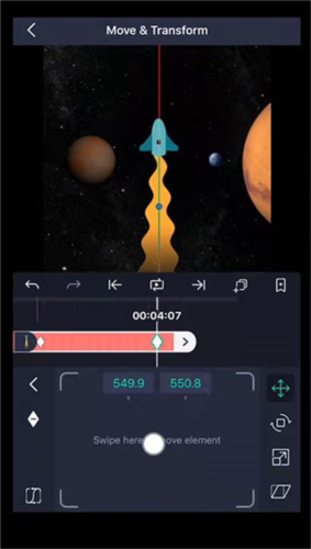 Alight Motion(加查骨骼動(dòng)畫)
