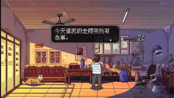 世上英雄最新版