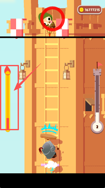 盾牌騎士手機(jī)版