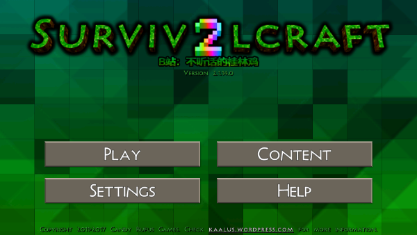 生存戰(zhàn)爭野人島最終版聯(lián)機無敵版