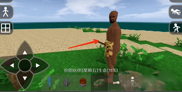 生存戰(zhàn)爭野人島最終版聯(lián)機無敵版