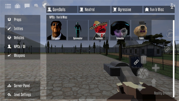 G沙盒仇恨16.0漢化版