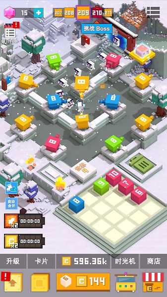 堅持立方體最新版