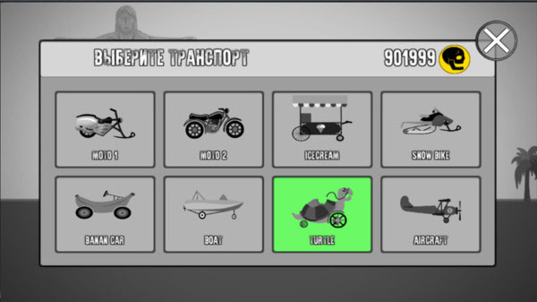 火柴人花樣作死內(nèi)置菜單版