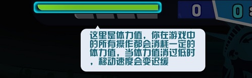 功夫毽子官方版安裝下載