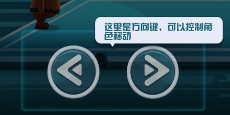 功夫毽子官方版安裝下載