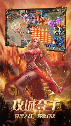 戰(zhàn)刃復(fù)古單職業(yè)