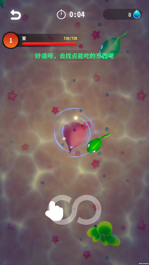 不可思議的進(jìn)化免費(fèi)正式版