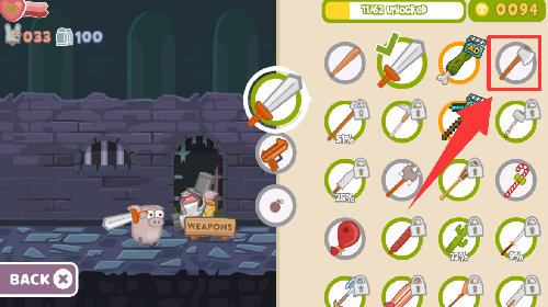 培根可能會(huì)死(RunnerApplication)中文版